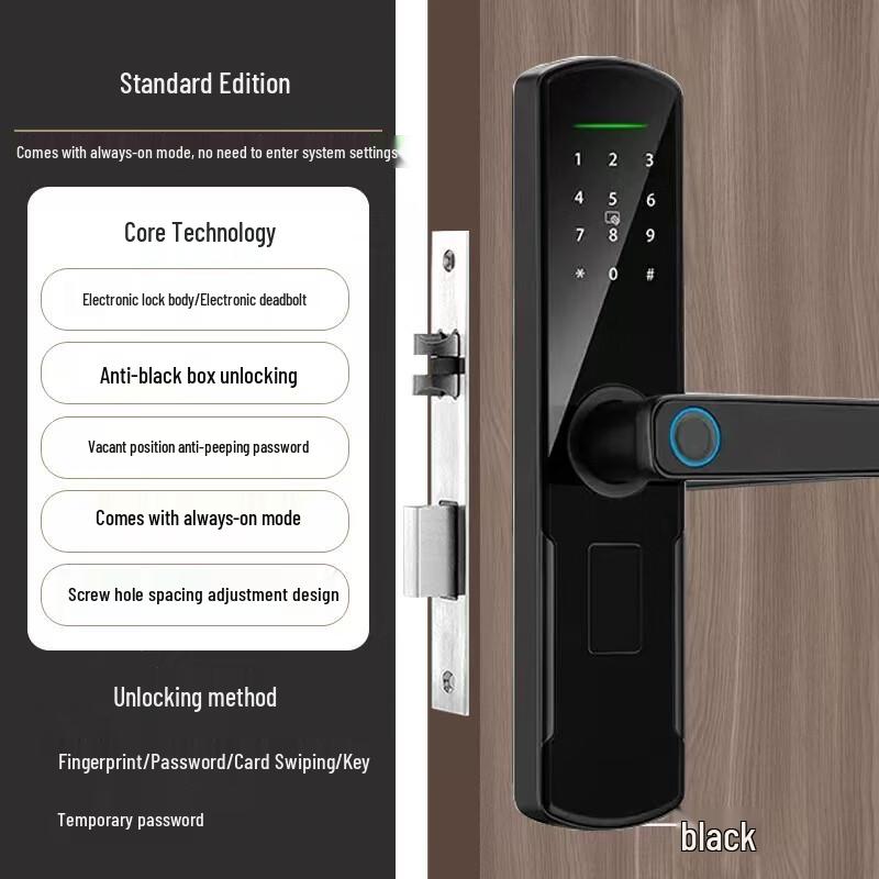 Lilang Smart Fingerprint Password Lock