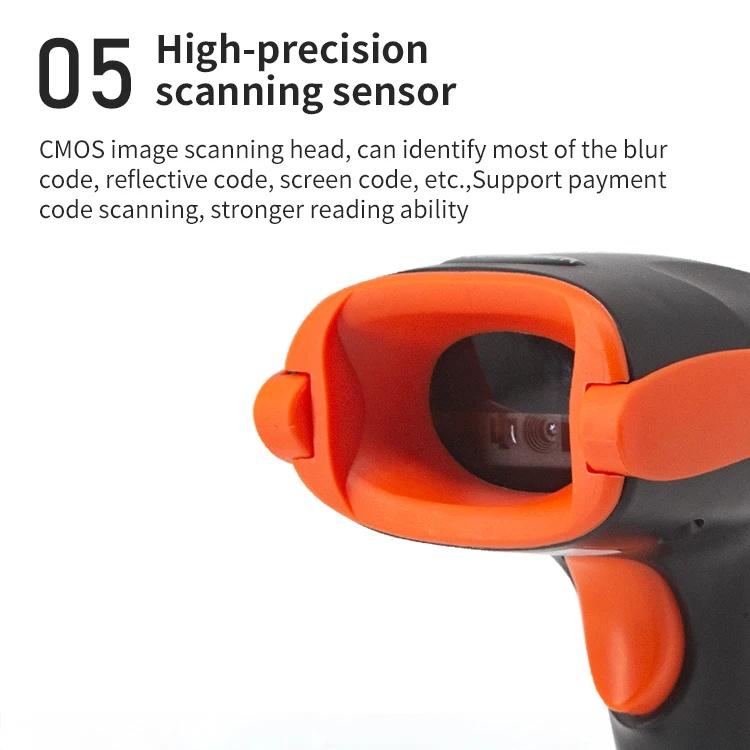 barcode reader barcode scanner 1D 2D QR with base optional 1G-2 wireless Handheld Barcode Scanner portable scanner BOLAND