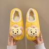 Sapatos de mulher – Pantufas para mulheres