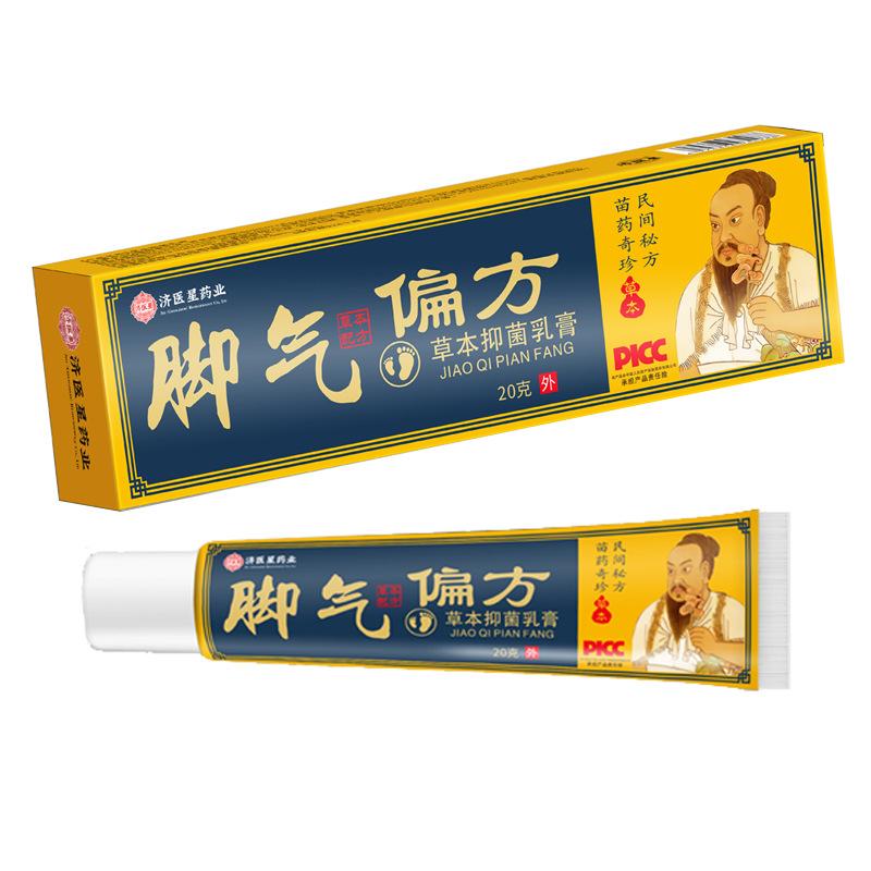 

Крем для ног Антибактериальный крем для ног Травяная эссенция Крем для ухода за ногами Неприятный запах ног Потные ноги Зуд ног Принадлежности