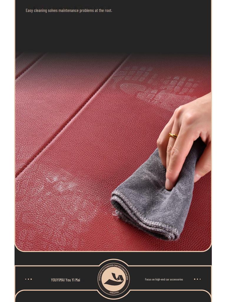 Genuine Leather Trunk Mat for 26 Lincoln Nautilus Models - Custom Interior Decor