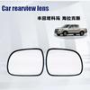 For 03-08 Lexus RX350 05-15 Toyota Hilux Tacoma Rearview Lenses