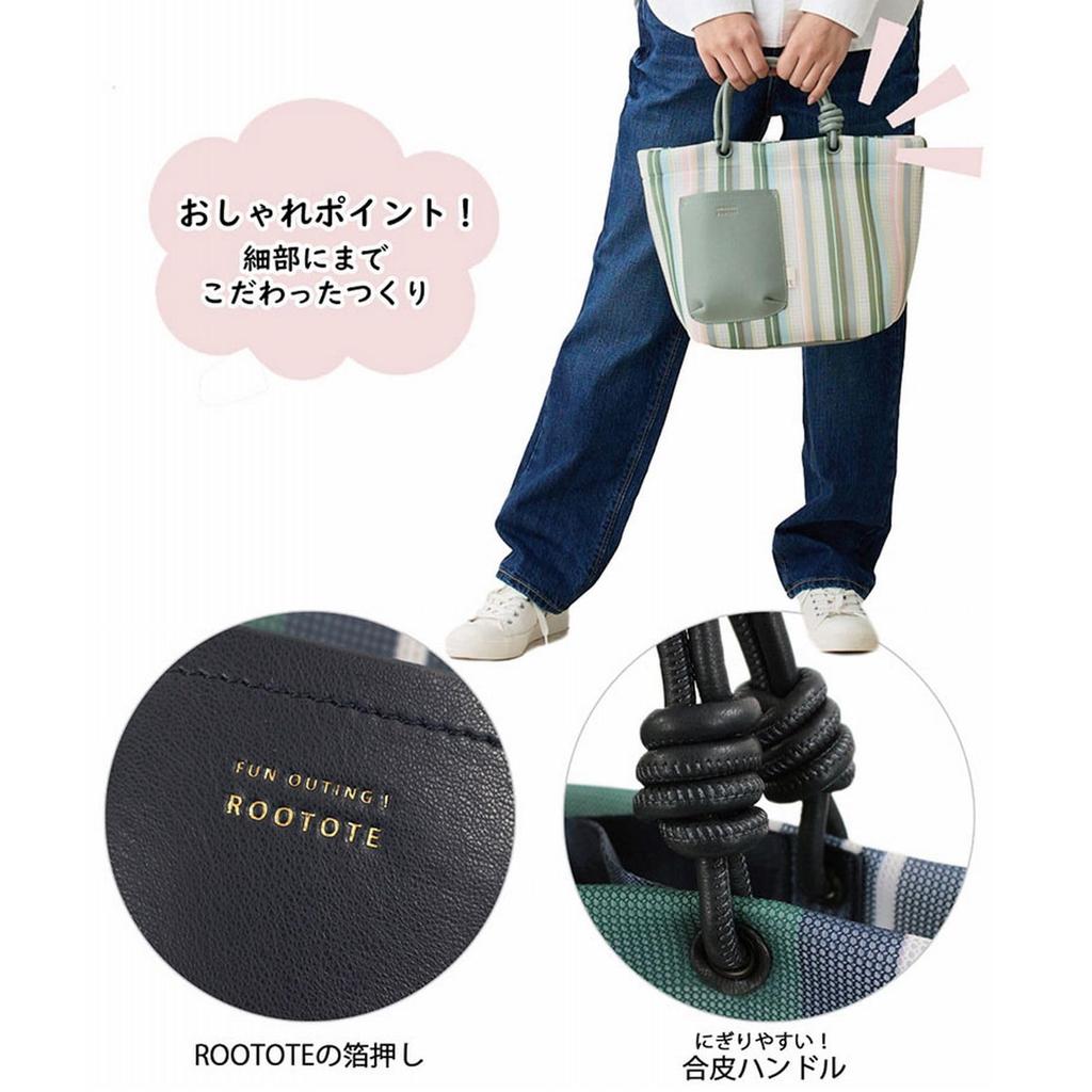 Rootote Fluffy Lightweight Mesh Horizontal Small Tote Bag SC.Deli.Stripe.Wafer-B 1084 (01 Sax)