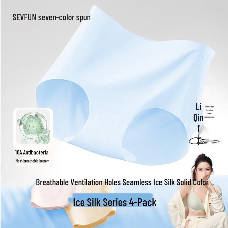 Qisefang Seamless Ice Silk Women s Briefs 4-Pack L