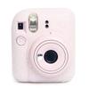 1 Stück Silikon Sofortkamera-Hülle Staubdichte Weichschale Kratzfeste Schutzhülle Für Instax Mini 12 Schutzhülle