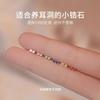 Ear Studs Women Men Piercing Earrings Small Cartilage Helix Lobe Anti-Allergy Care Jewelry