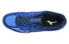Men's Sneakers Mizuno Crossmatch Sword
