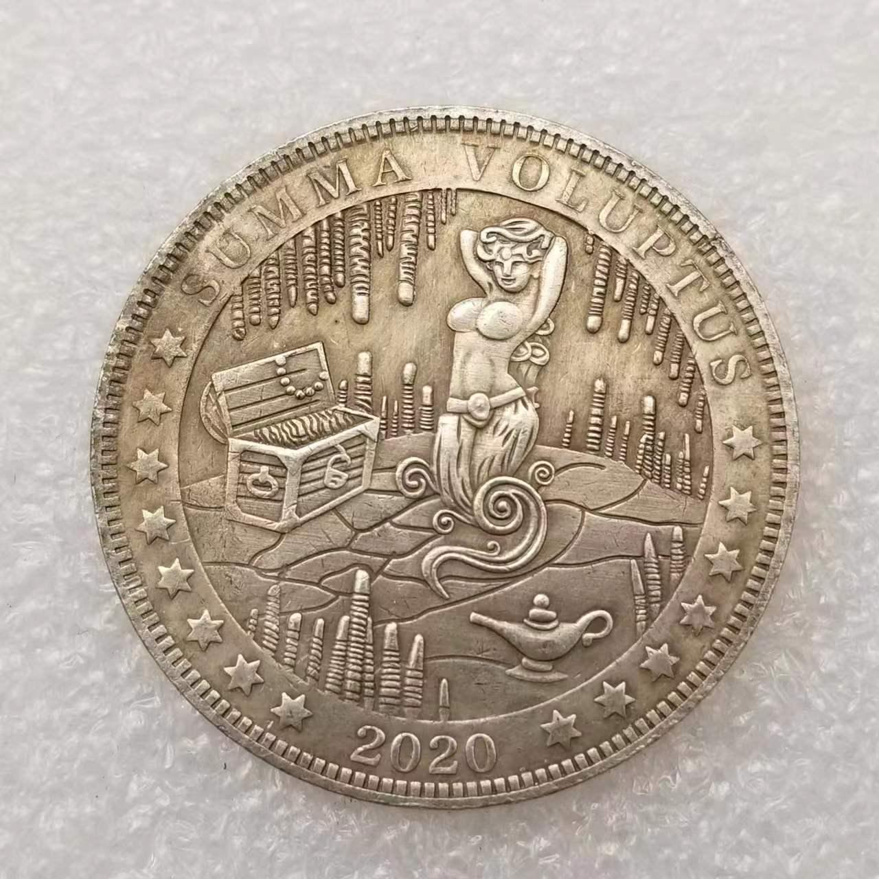 2020 Silver-Plated Brass Hobo Nickel #4732 No латунный