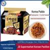 PALDO Koreanische Instant-Nudeln