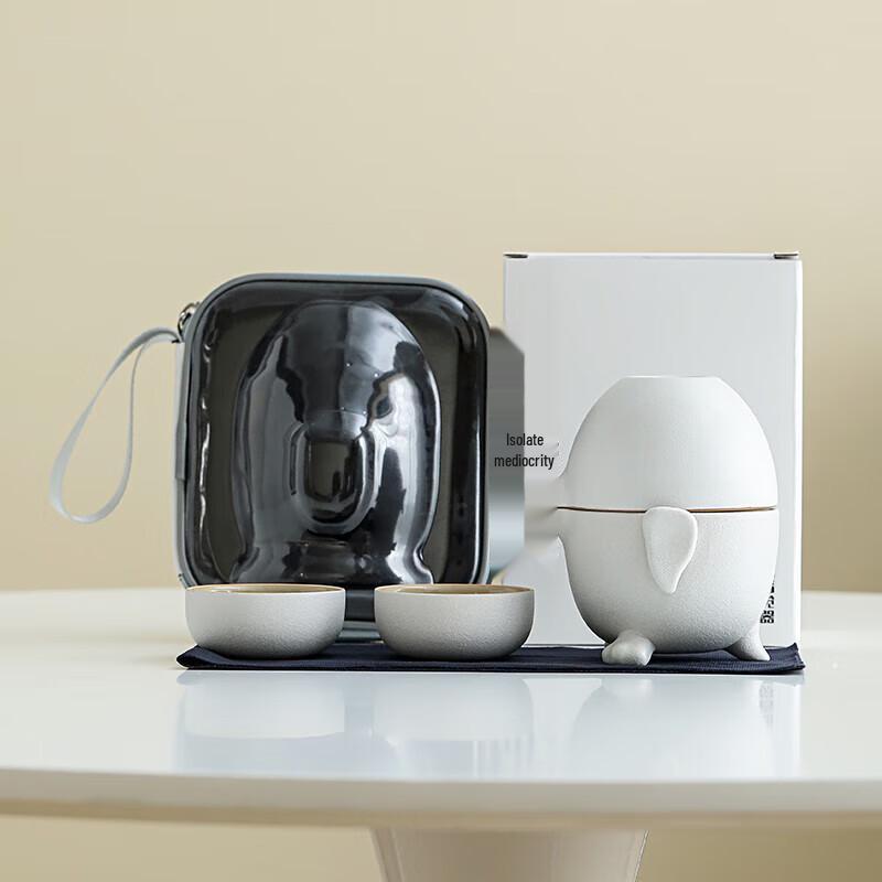

Qifu Ceramic Portable Travel Tea Set