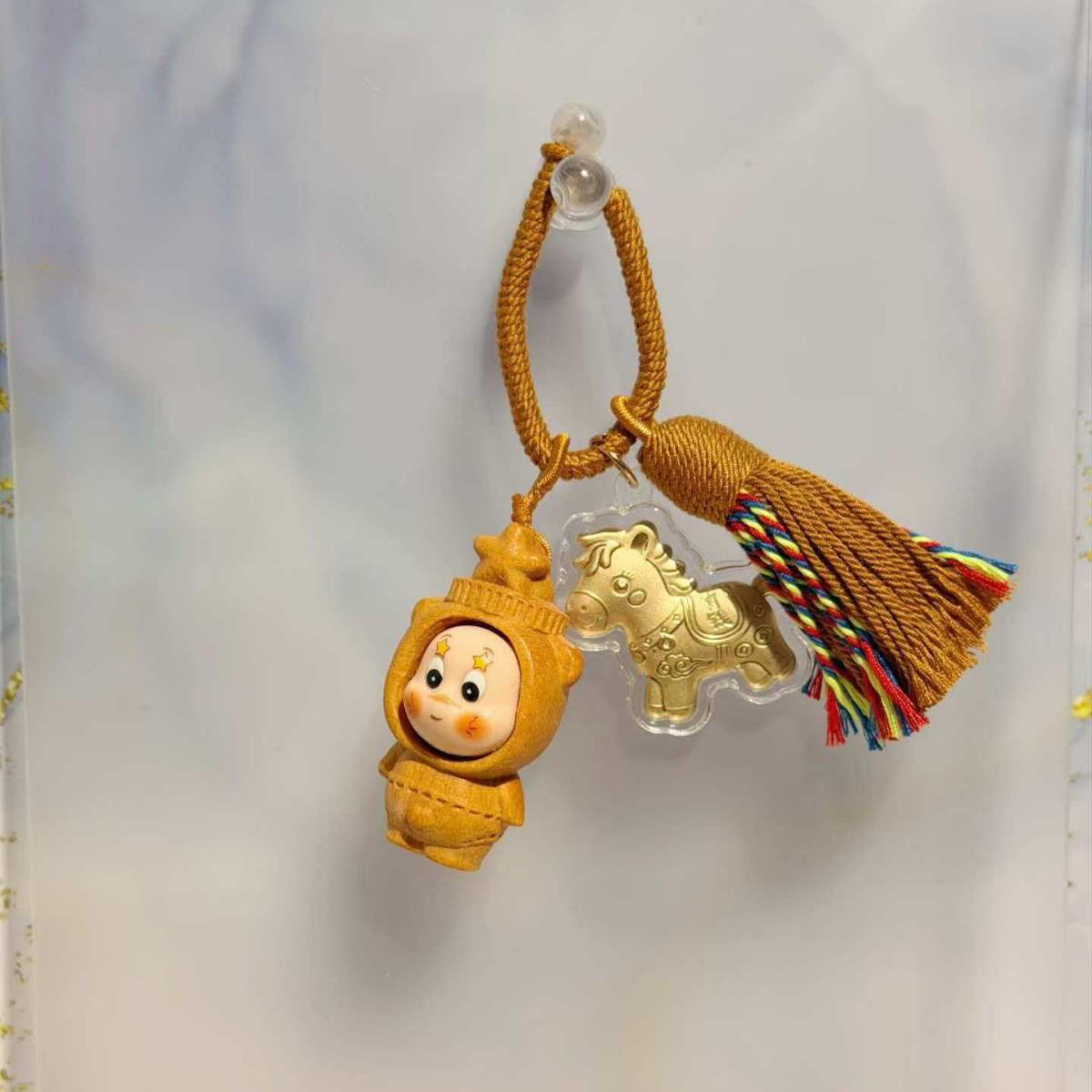 2026 Lucky Gold-Plated Star Keychain Pendant - Horse Ornament for Attracting Wealth, Perfect Gift for Friends.