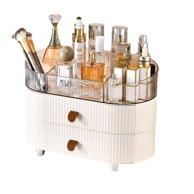 Elegant Multi-Layer Drawer Cosmetic & Jewelry Organizer Box