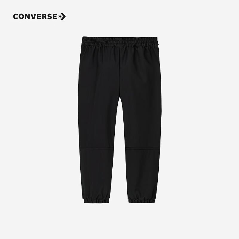 Converse Boys  Fleece Lined Casual Sports Trousers S