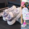 Children's sports shoes with breathable mesh, new spring and autumn models, fashionable casual dad shoes for boys and girls, suitable for older