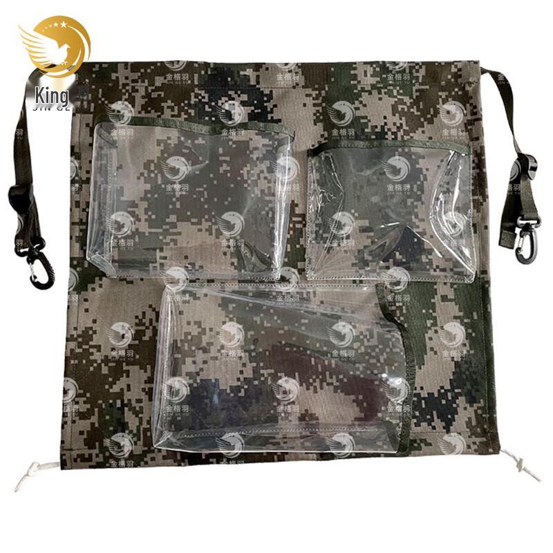 Tent Organization and Privacy Kit