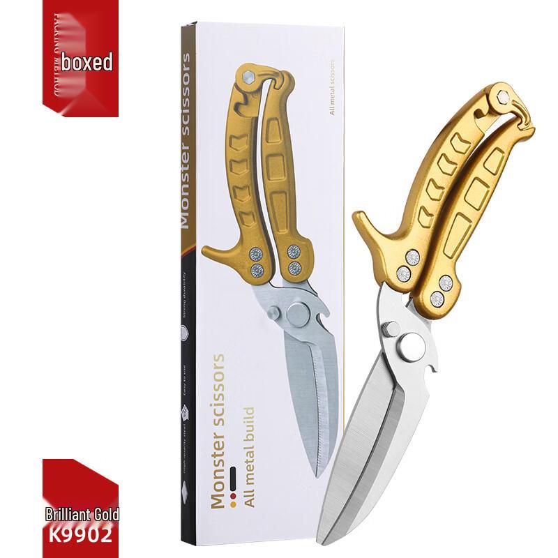 Wu Tuo Heavy-Duty Kitchen Shears