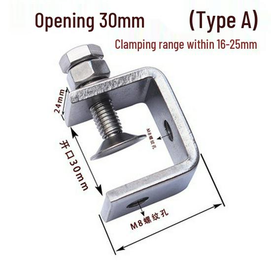 C304 Tiger Claw U-Shaped Stainless Steel Pipe Clamp