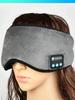 Wireless 5.3 Sleep Headphones: Wireless Music Eye Mask For Travel And Sleep - Battery Powered, Breathable, And Light Blocking