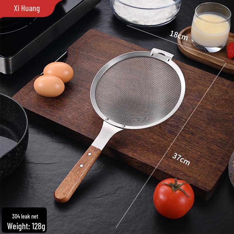 Feinmaschiges Sieb aus Edelstahl mit Holzgriff