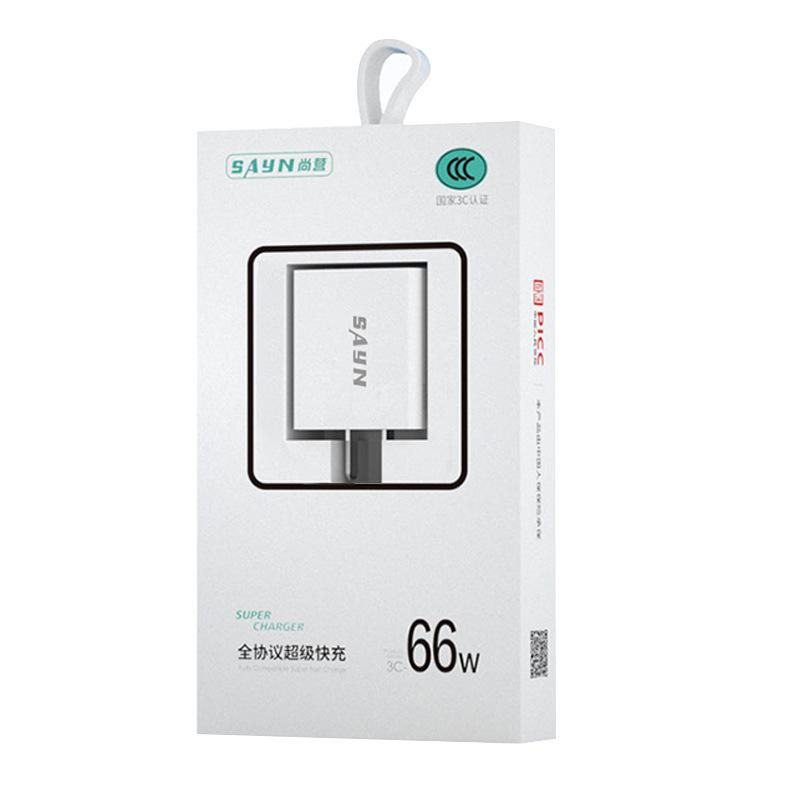 Shangying 3C Certified 66w Fully Compatible Fast Charging Is Suitable for Xiaomi Oppo Mobile Phone Charger
