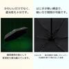 YasYouRi Folding Umbrella with a Cute Cat Paw Easy Opening and Suitable for Women in Sun and Light Heat Sun UV Protection Print, Closing, Rain,