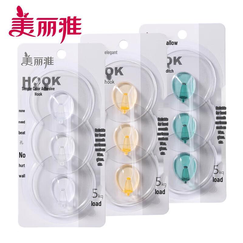 Meiliya No-Drill Adhesive Hooks