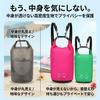 JHMei Waterproof Dry 10L Stuff Bag Bags, & 3L, 2-Piece Set,