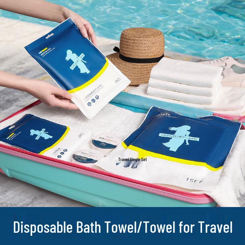 Brangdy Disposable Compressed Travel Towel Set