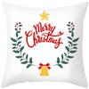 New Christmas Pillow Case Printed Peach Skin Living Room Bedroom Sofa Cushion Home Pillow Case
