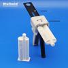 AB Glue Manual Dispensing Gun - 50ML, 1:1/2:1 Ratios