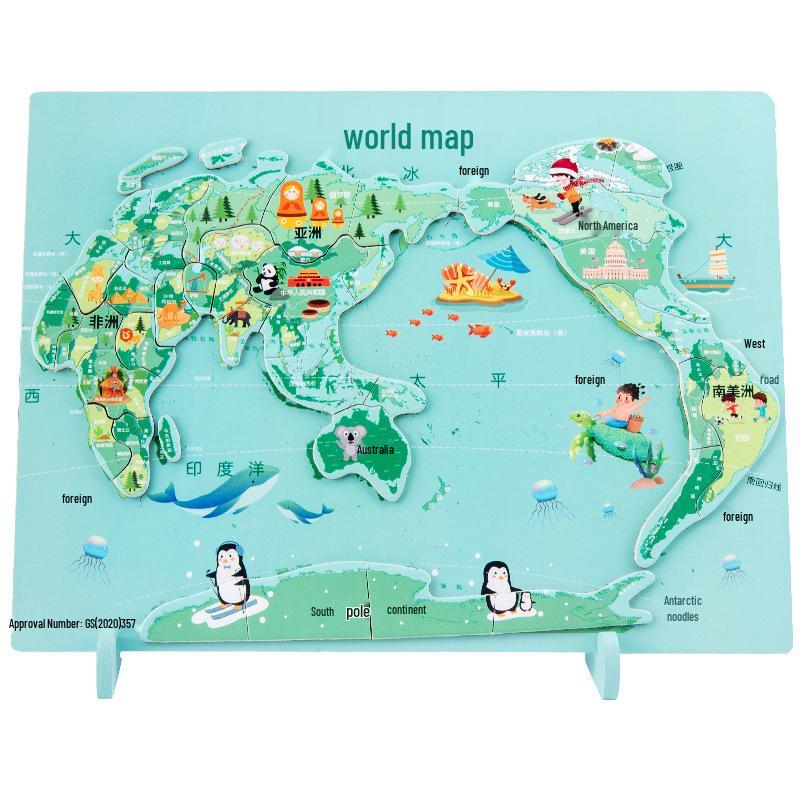 Children's Magnetic World Map Puzzle Book: Three-in-One Geography Education Toy