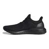 Atmos x Adidas UltraBoost 1.0 Uncaged 'Triple Black' H05022