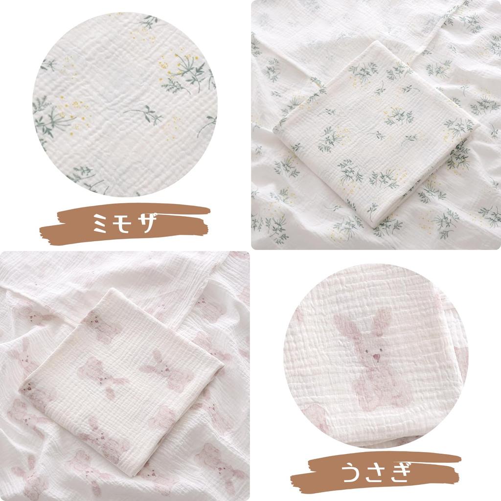 Bear Print Swaddle Gauze Baby Summer Throw 10 Large 100cm X 100cm Blanket, Blanket, Blanket, Blanket, Blanket, 100% Cotton, Absorbent, Quick-Drying,