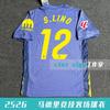 2526 Football Jerseys AC Miami Messi Barcelona Real Madrid Bellingham Mbappe Team Sports