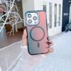 Luxury Metal Lens for MagSafe Magnetic Phone Case For 16 Pro Max 15 14 13 12 11 Wireless Charging Discolour Color Cover