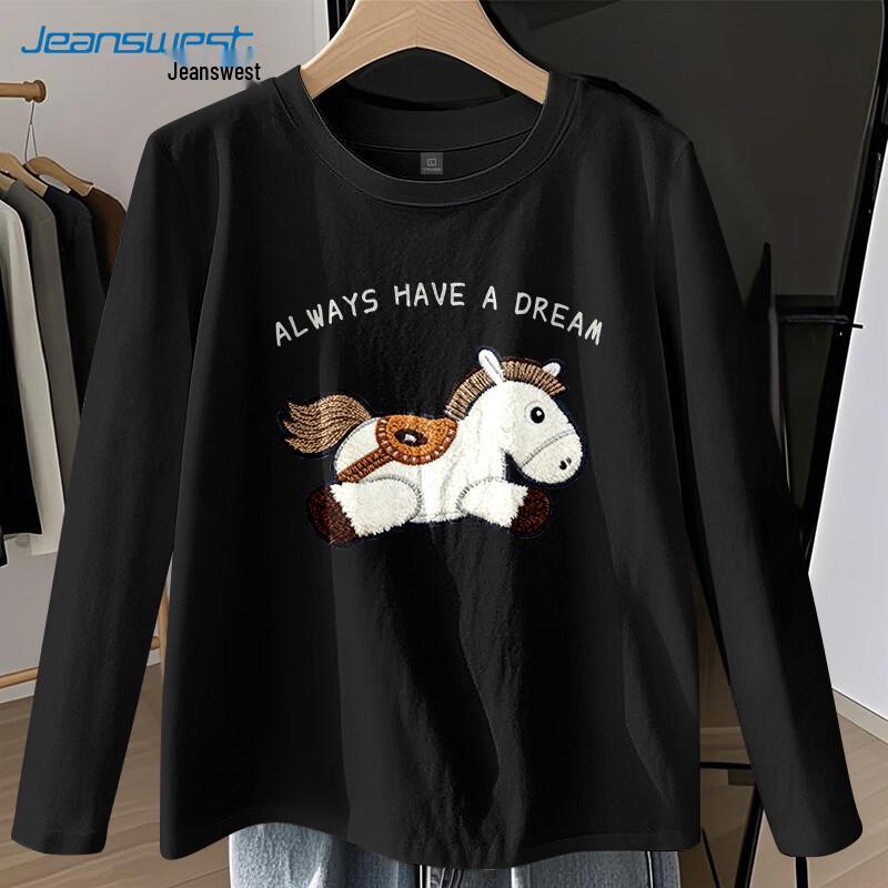 Jeanswest Loose Fit Dream Horse Long Sleeve T-Shirt M