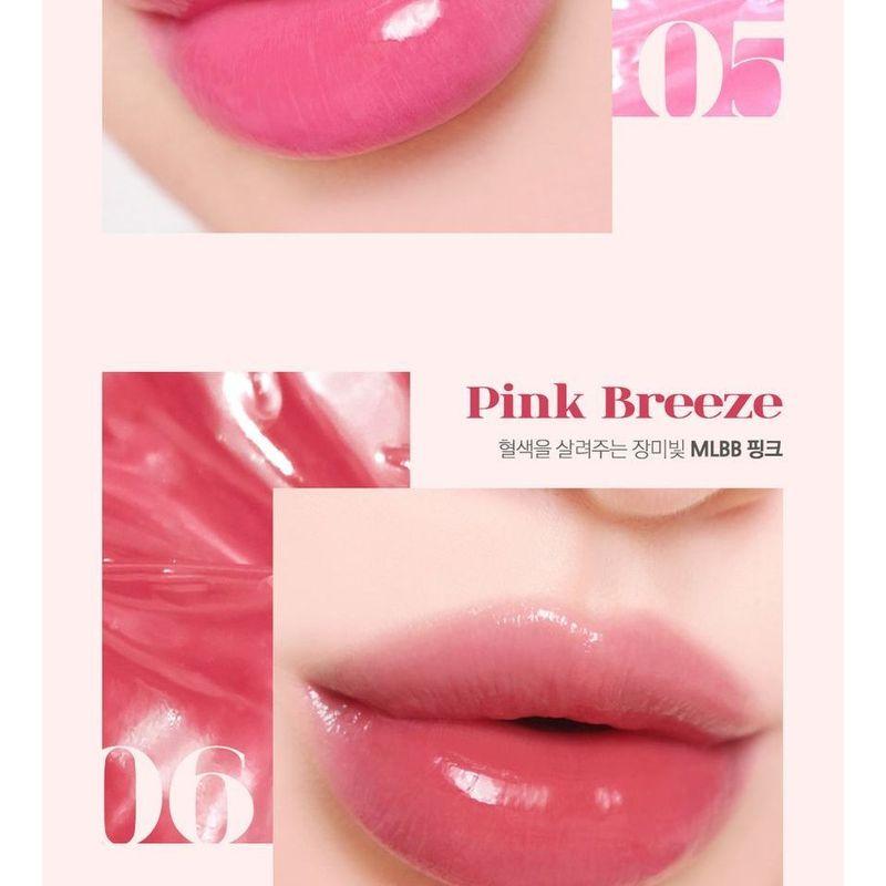 BOUQUET GARNI - Glam Dew Tint - 8 Colors