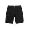 Cargo Shorts Men's Moderate 602726