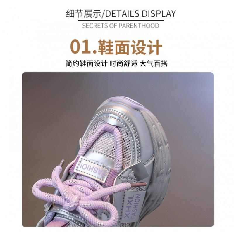 Youth style shoes Girls Lightweight Breathable Running Sneakers Kids Winter Sport Shoes With Rotating Buckle