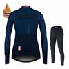2026 Cycling Clothing Winter Women Long Sleeve Jersey Set Lady Thermal Fleece Road Bike Jacket Female Sportswear Warm Spain Suit