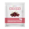 Cherry Concentrate Powder 1kg 1 Pcs Ingredients: May Be Subject To Change At the Manufacturer’s Discretion. For the Most | 1kg 1 Pcs