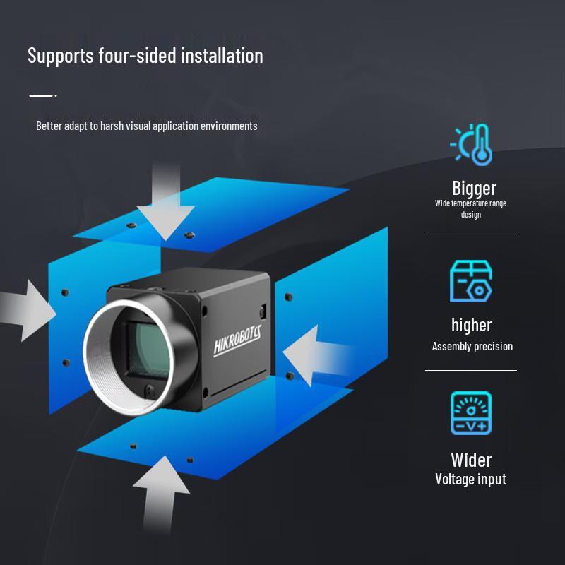 HIKVISION 5MP Industrial Machine Vision Camera