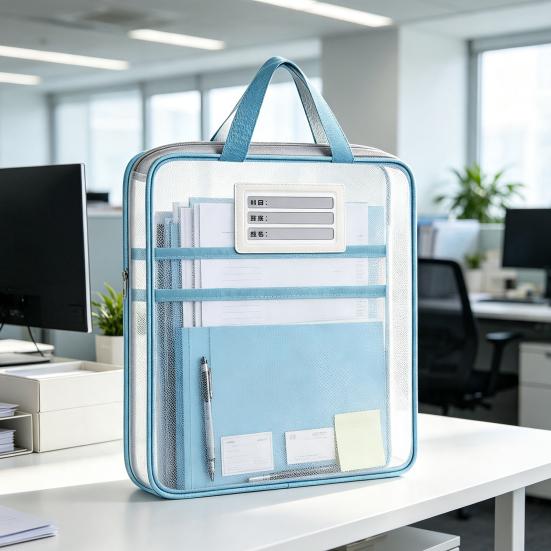 Waterproof Zipper Bags Transparent Nylon Document Bag, Portable Lightweight Mesh File Organizer with Student Study Essentials And Strap, Large