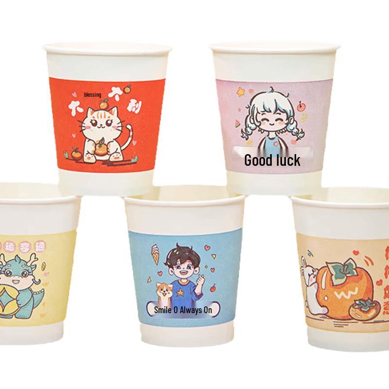 H yeas Five Blessings Disposable Paper Cups, 238ml, 100 Count