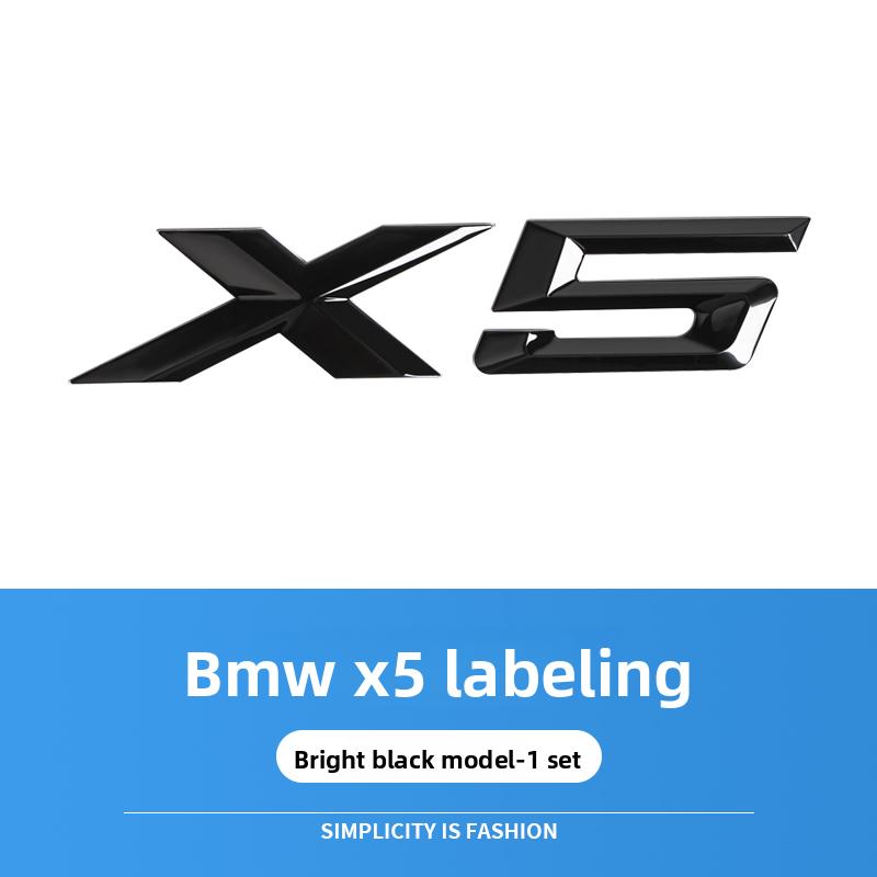 Pro BMW X5L F15 G05 Modifikovaný znak, Zadní nálepka Xdrive40Li, Logo xDrive a Vysoce výkonná dekorativní lišta
