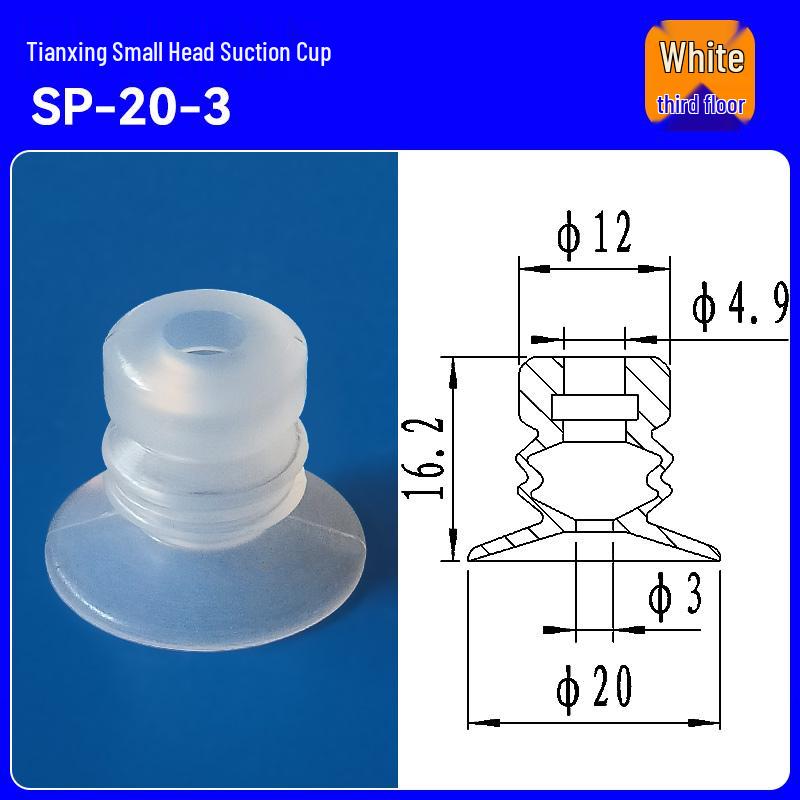 Triple-Layer Vacuum Release Silicone Nozzle for Robotic Arm