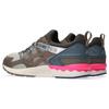 Asics Gel Lyte 5 Material Play Pack - Simply Taupe Sneakers Unisex Różowy Greige 1203A283-250