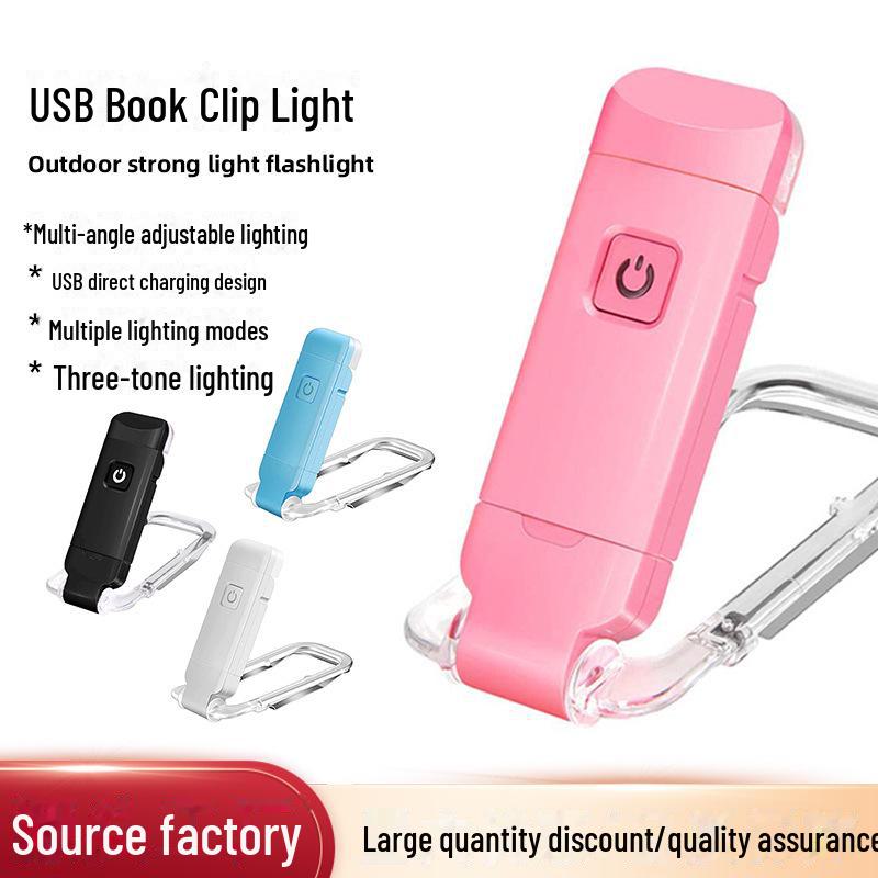 

USB Мини складной фонарик-клипса для книг - портативная и простая защита глаз для студентов