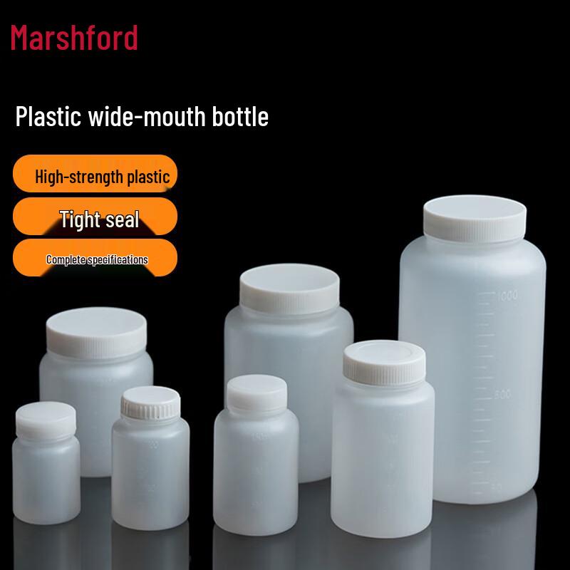 Masfu Wide-Mouth PE Plastic Reagent Sample Bottles