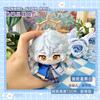 NEW Cyrene Khaslana Cipher Evernight Game Honkai: Star Rail 10cm Cute Plush Stuffed Cotton Dolls Toys for Kids Bag Pendant Gifts